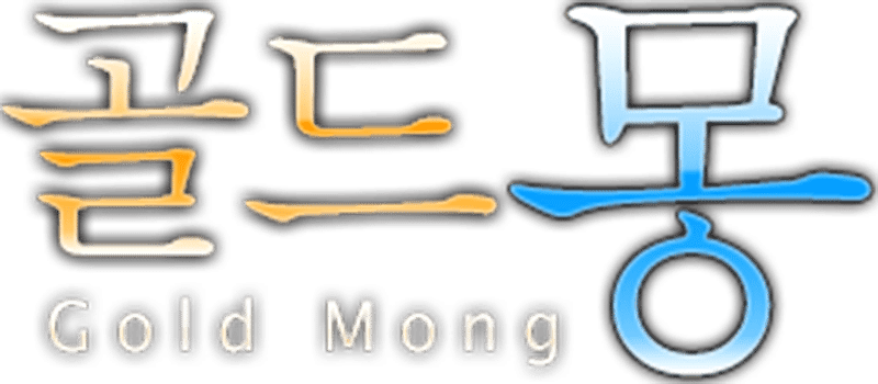 오리지널 릴게임